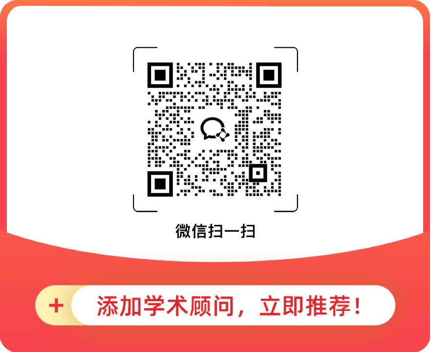 推荐好友步骤